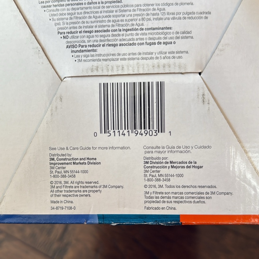 3M FILTRETE - Picture 10 of 10